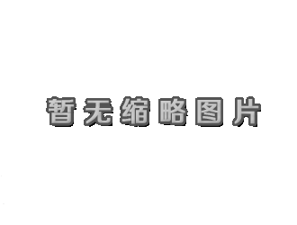 2023һ(j)쎟  Yԇ(w)֪ͨ